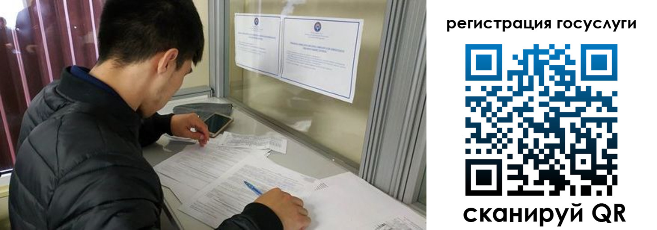 прописка иностранных граждан в Вышнем Волочке