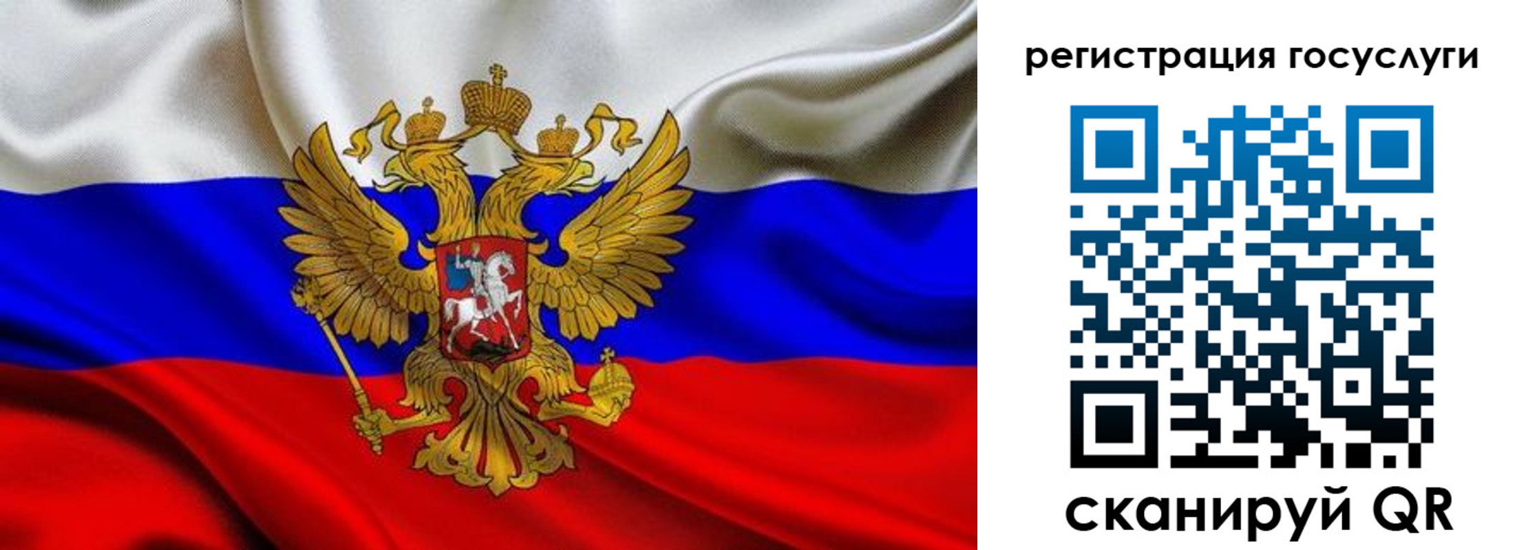 временная регистрация адрес в Вышнем Волочке